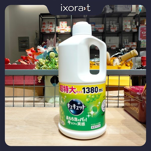 Nước Rửa Chén Kao 1380Ml_Hương Nho