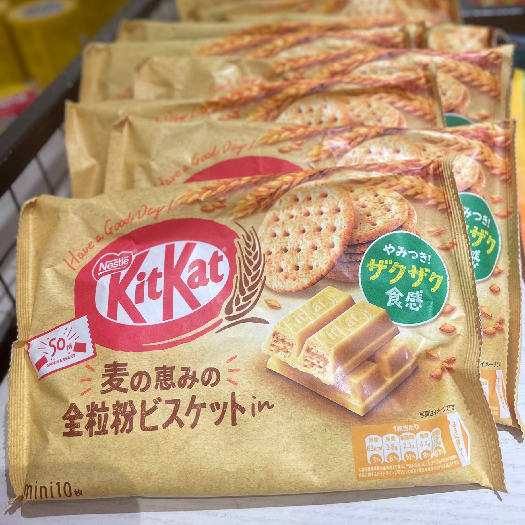 Bánh Kitkat chocolate vị lúa mạch Nhật