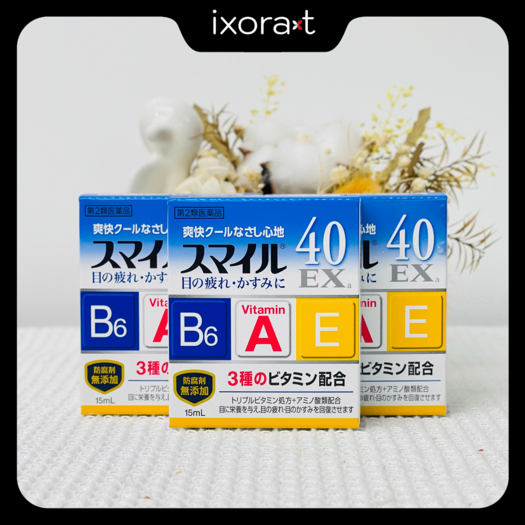 Thuốc nhỏ mắt EX 40 (Vitamin B6,A,E)_xanh dương