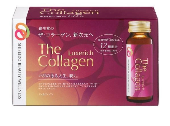 The Collagen EXR Luxerich Mẫu Mới 50ml/10 chai