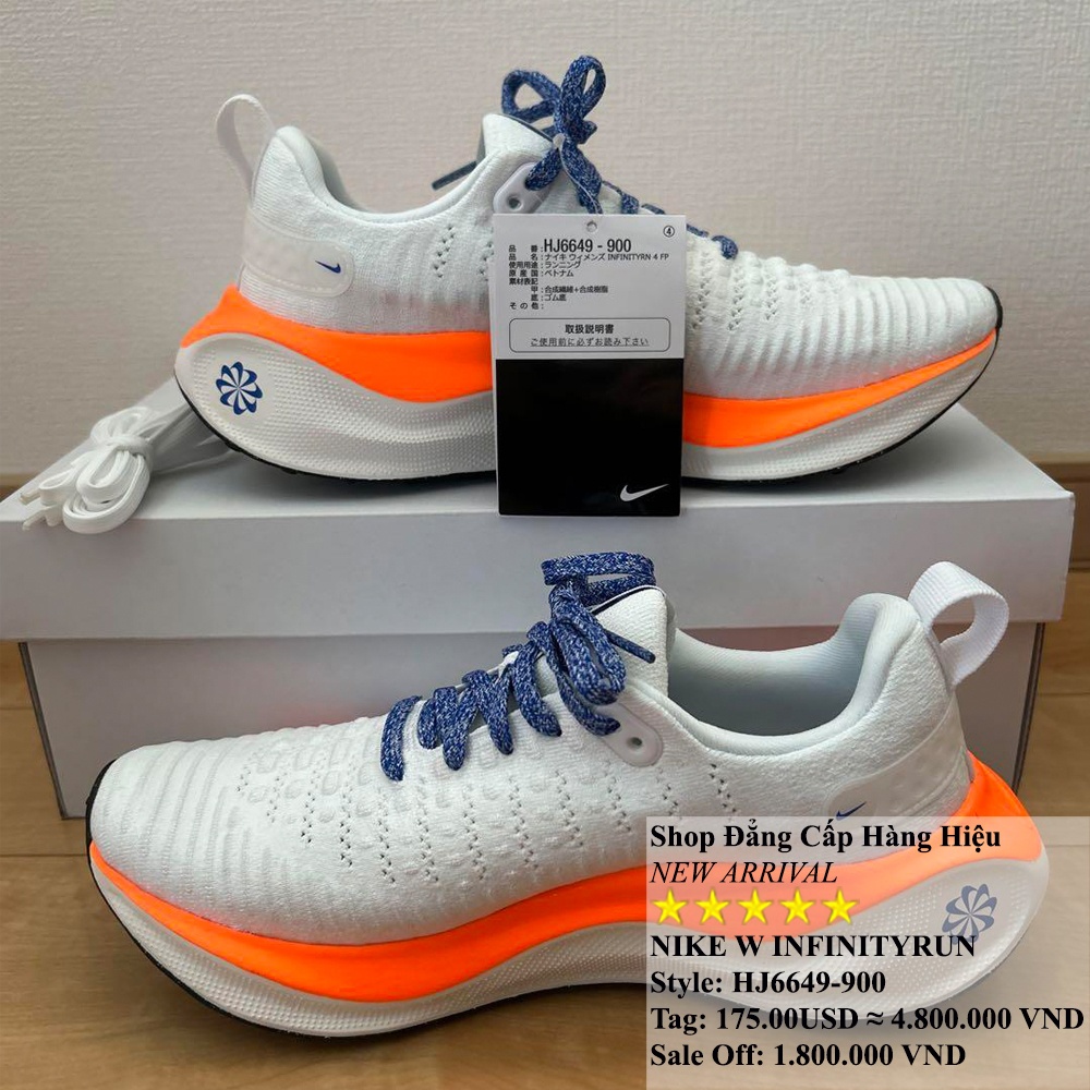 Nike HJ6649-900 ReactX Infinity Run 1.jpg