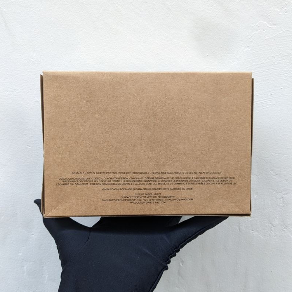 Coach Box Store S 8.jpg
