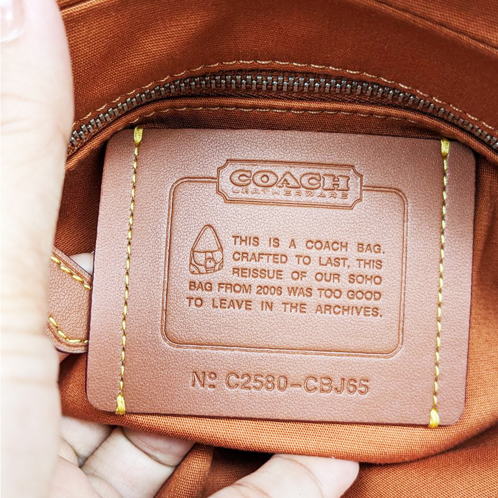 Coach CBJ65 Soho Bag 25 In Crystal Signature Jacquard 1.jpg