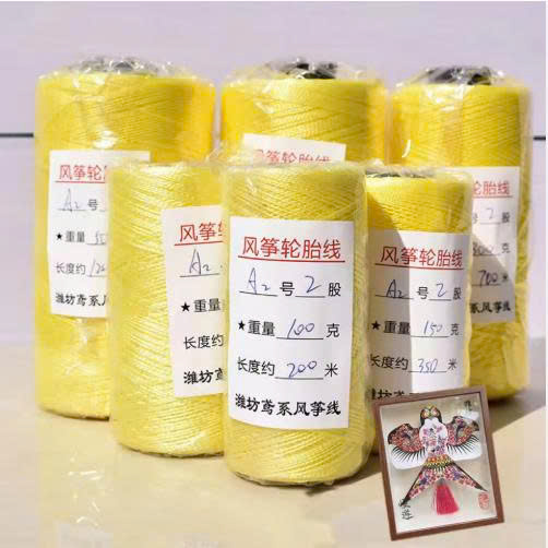 Dây dù amiang đẹp 1ly 450m