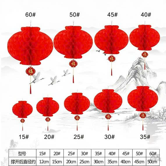 Đèn lồng nilong