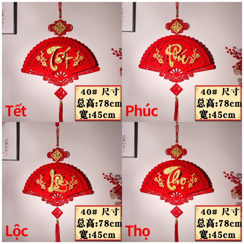 Khánh Quạt 1.2mm 45cm