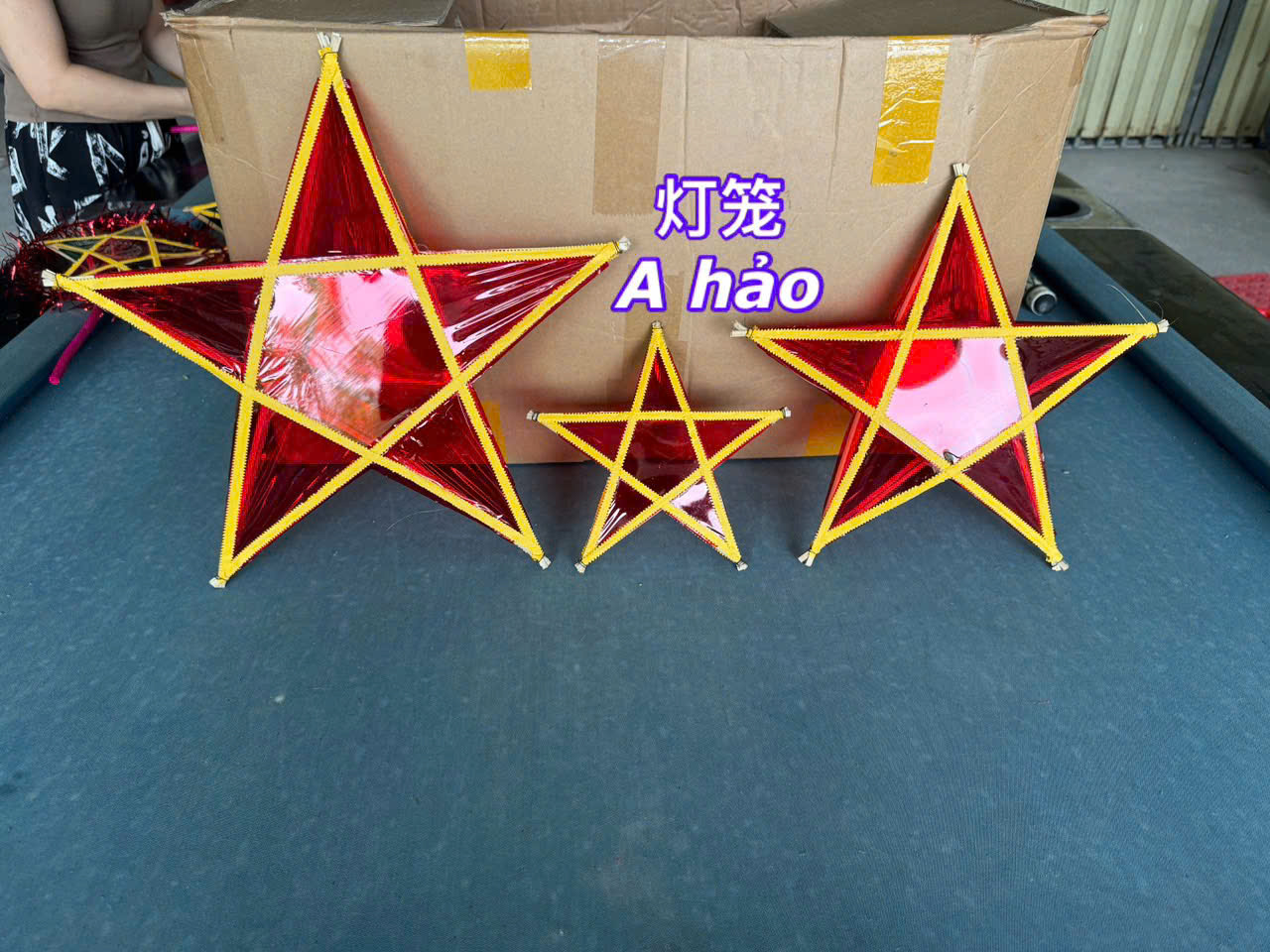 Ông sao không vòng kim tuyến