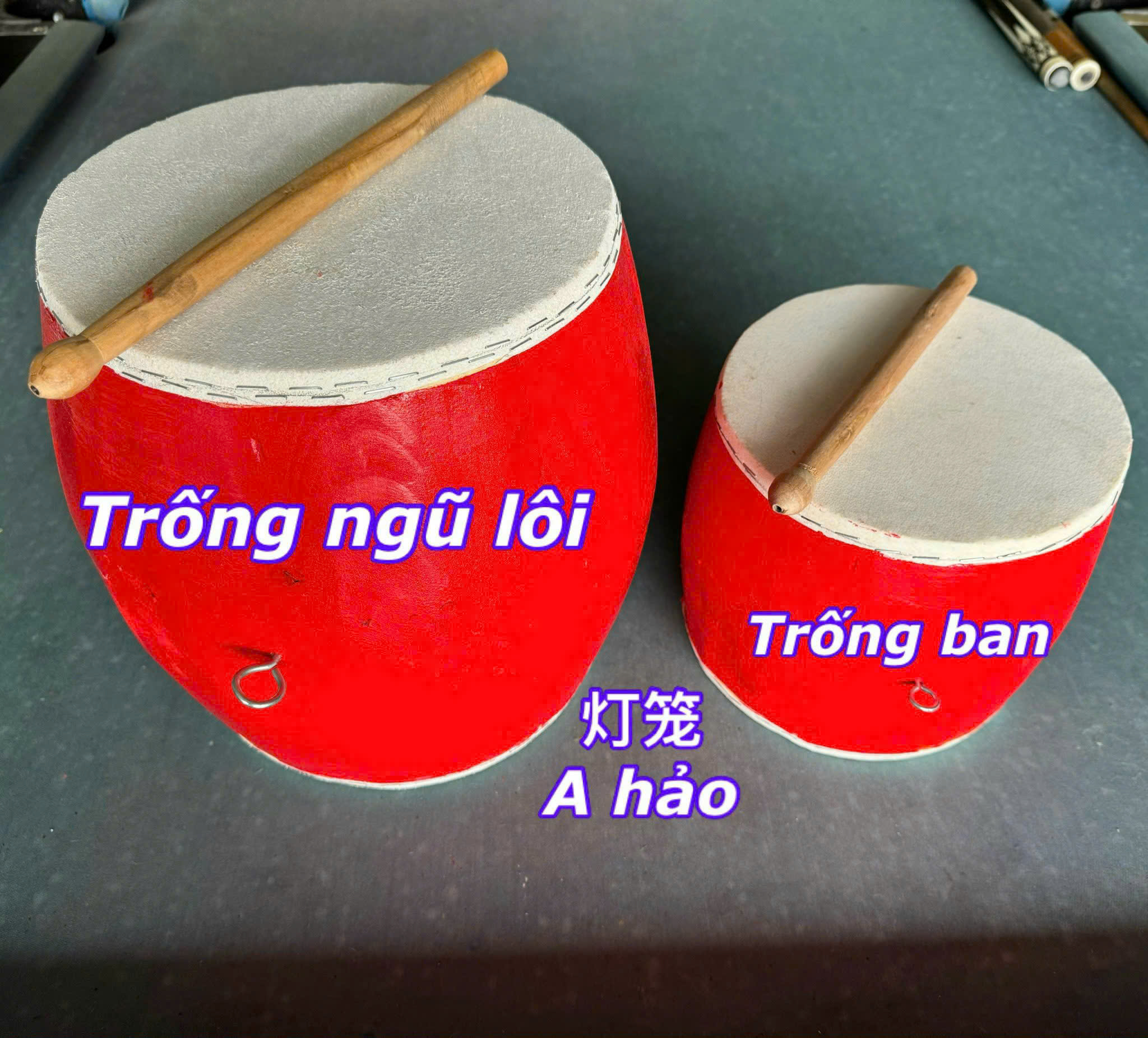 Trống ngũ lôi