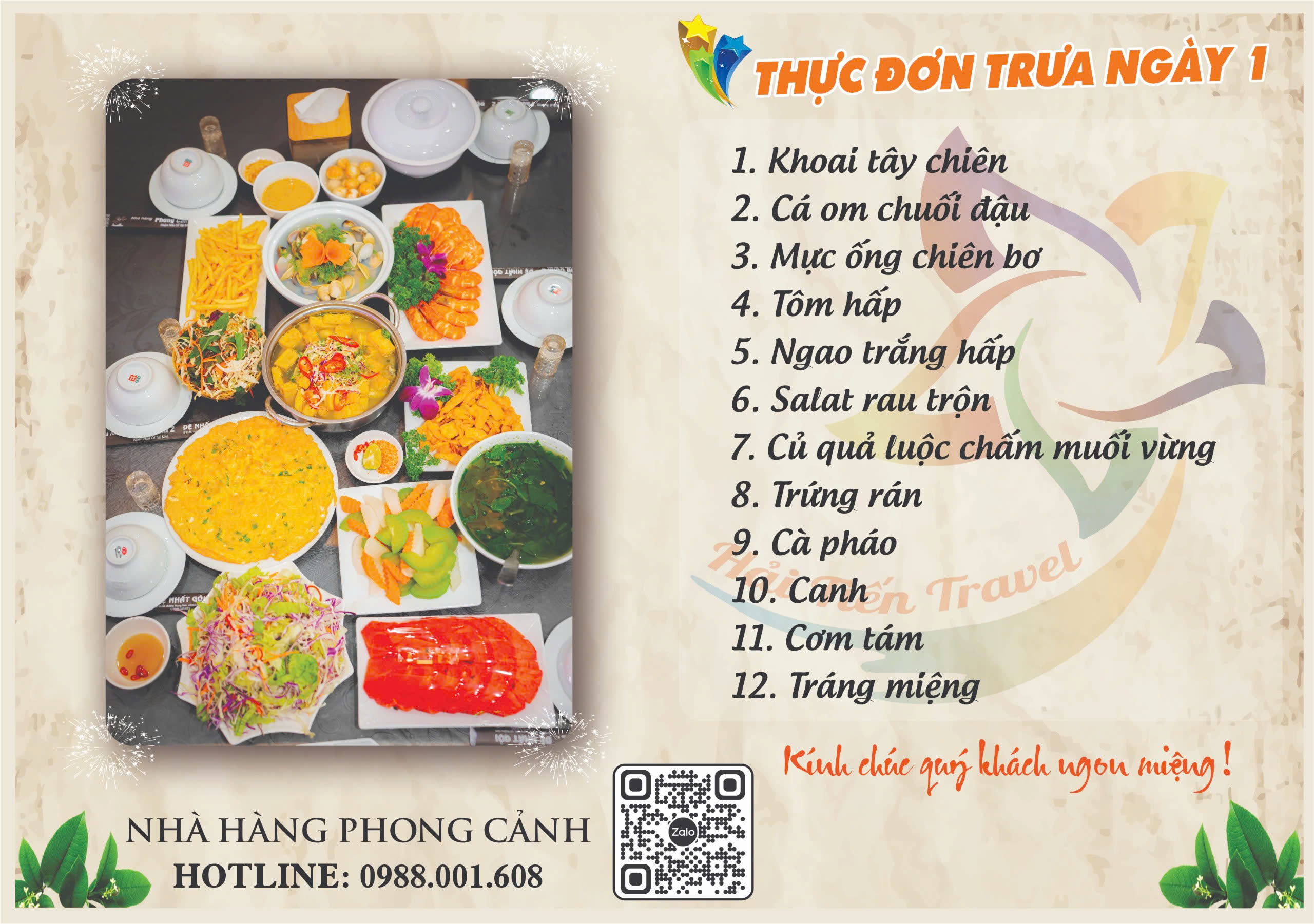 Tour-Bien-Hai-Tien-2-Ngay-1-Dem-O-Hai-Tien-Ressot.jpg?v=1774060739
