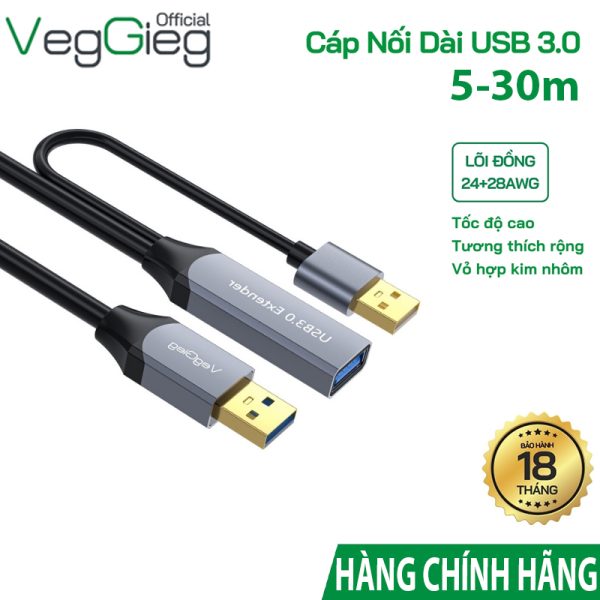 USB Nối Dài Chuẩn 3.0 20M ( Có Chíp Khuếch Đại Và USB Nguồn Phụ) V-U333 VegGieg