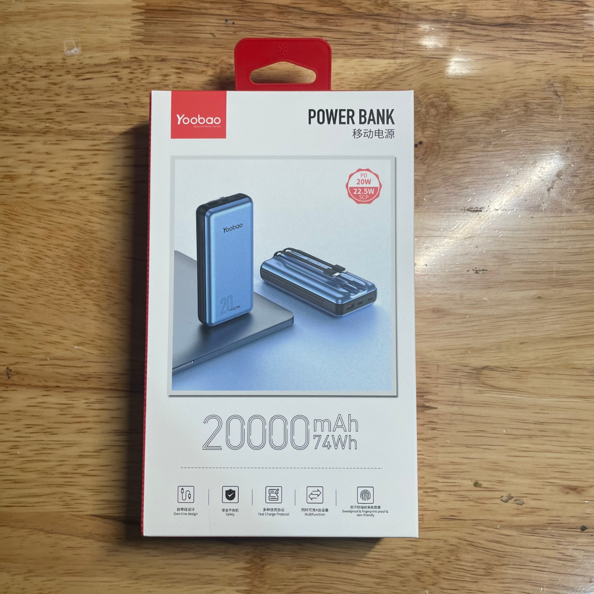 Sạc dự phòng Yoobao LC6 20000mah