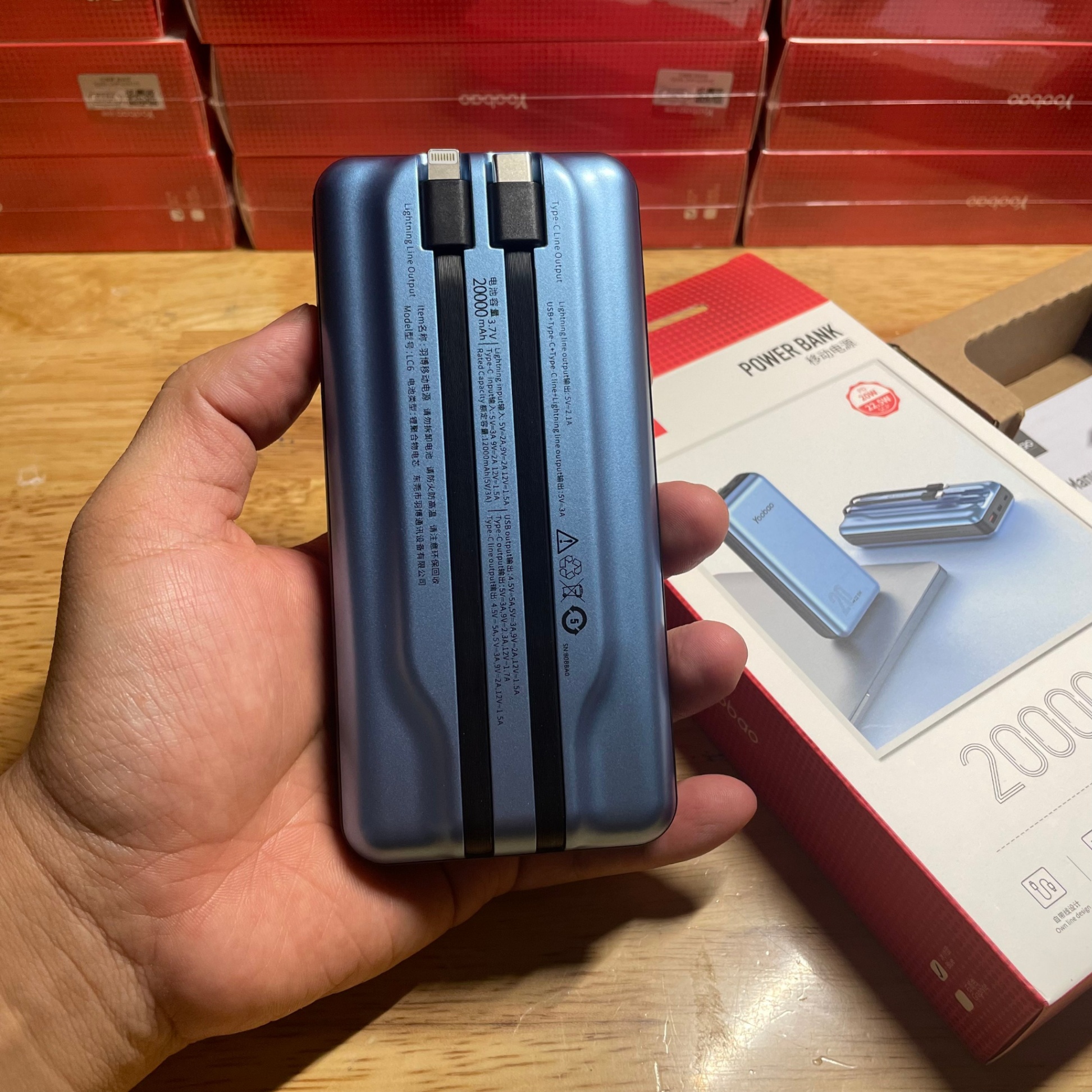 Sạc dự phòng Yoobao LC6 20000mah