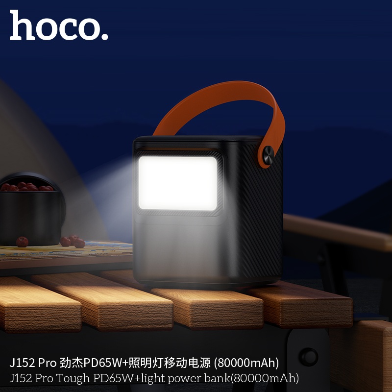 Sạc dự phòng Hoco J152 Pro 65W 80000mah
