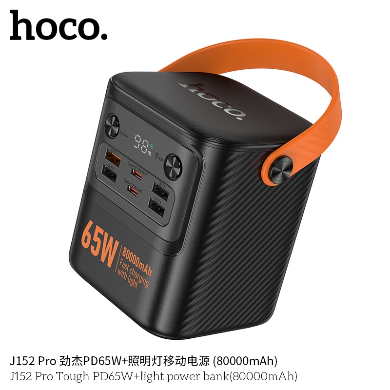 Sạc dự phòng Hoco J152 Pro 65W 80000mah