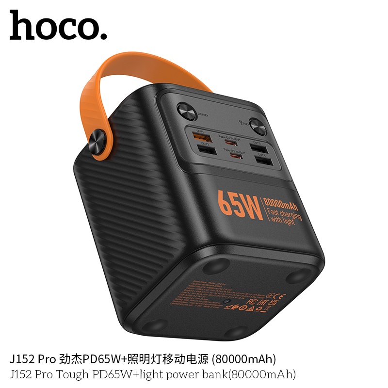 Sạc dự phòng Hoco J152 Pro 65W 80000mah