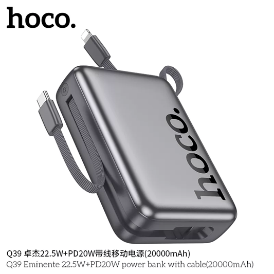 Hoco Q39 20000mAh
