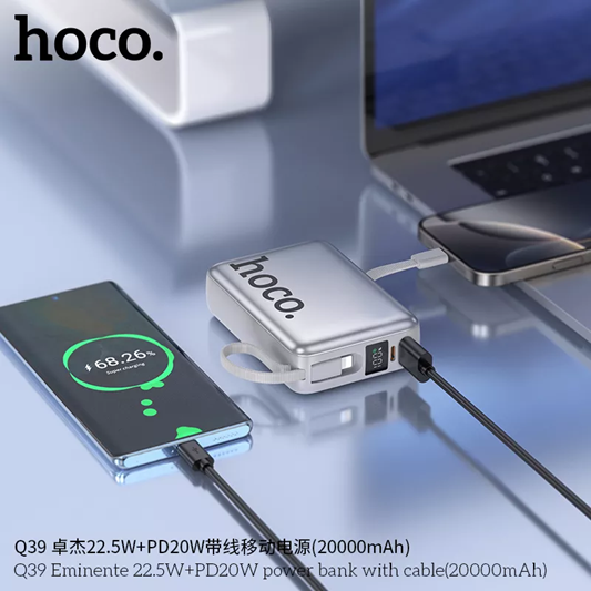Hoco Q39 20000mAh