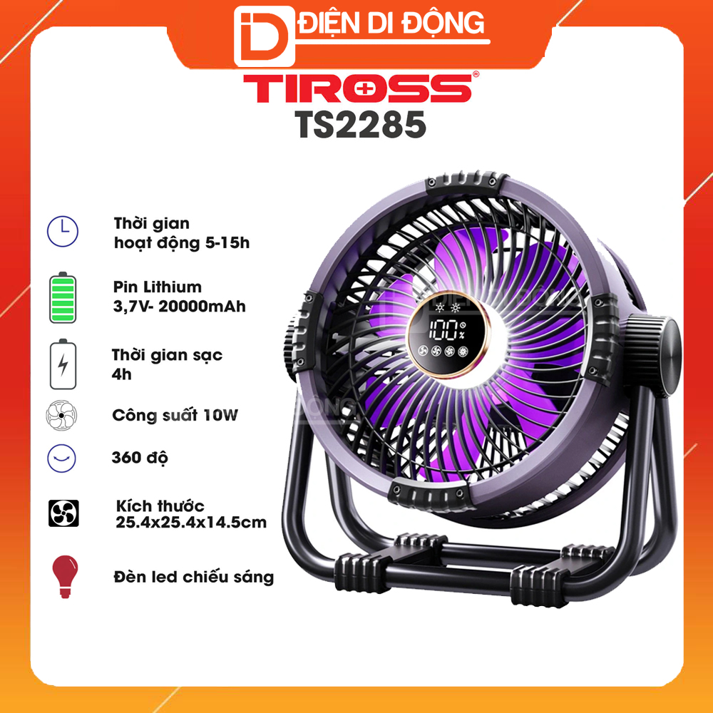 Quạt tích điện Tiross TS2285