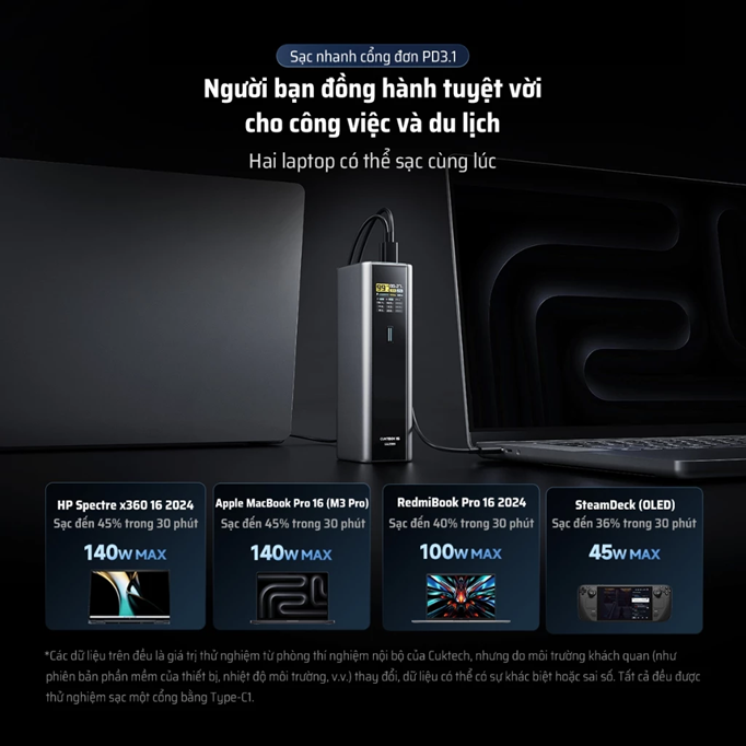 20251216_e6XVnbbK.png