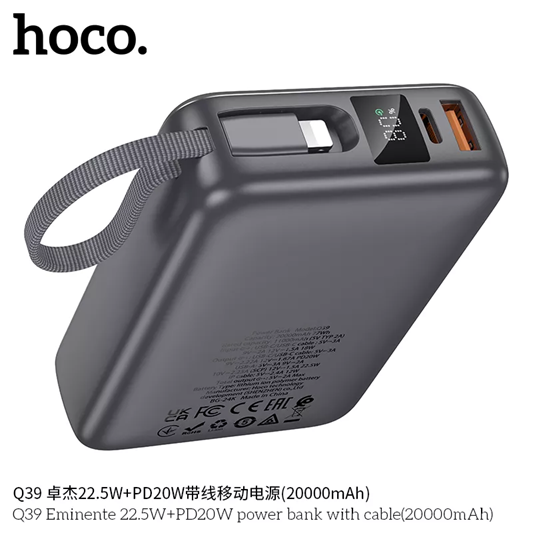 Hoco-Q39-20000mAh-10.png?v=1776764280