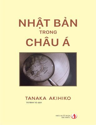 Nhật Bản trong châu Á