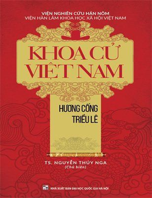 Khoa Cử Việt Nam - Hương Cống Triều Lê