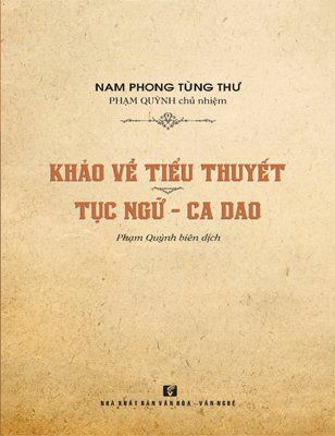 Khảo về tiểu thuyết (Tục ngữ Ca dao)