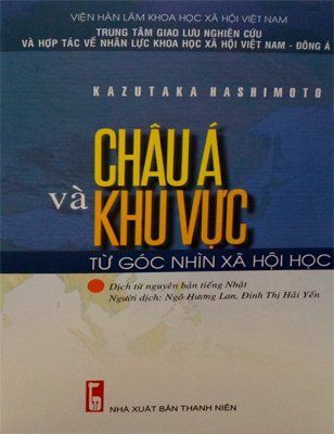 Châu Á Và Khu Vực Từ Góc Nhìn Xã Hội Học