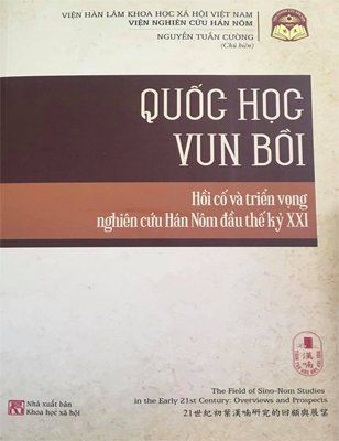 Quốc học vun bồi