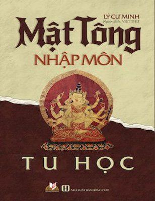 Mật Tông-Nhập môn tu học