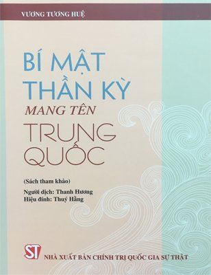 Bí mật thần kỳ mang tên Trung Quốc