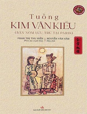 Tuồng Kim Vân Kiều ( Bìa Cứng)