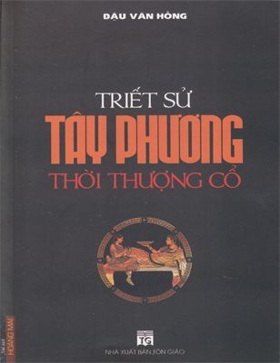 Triết sử Tây phương thời thượng cổ