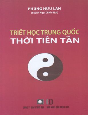 Triết học Trung Quốc thời Tiên Tần