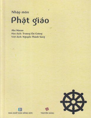 Nhập môn Phật giáo