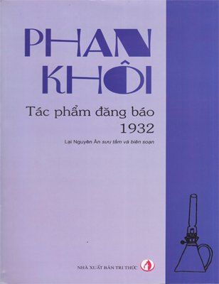 Phan Khôi - Tác phẩm đăng báo 1932