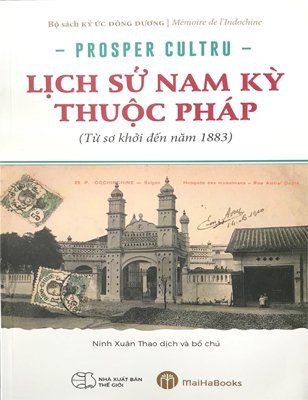 Lịch sử Nam Kỳ thuộc Pháp (Từ sơ khởi đến năm 1883)