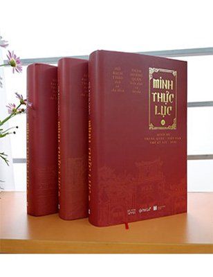 Minh Thực Lục: Quan hệ Trung Quốc - Việt Nam thế kỷ XIV - XVII