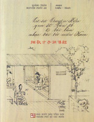 Tự sự Truyện Kiều qua 20 bản tổ & bài bản nhạc tài tử miền Nam