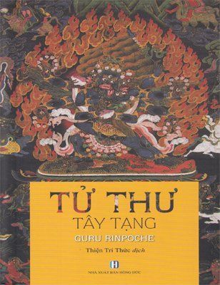 Tử Thư Tây Tạng