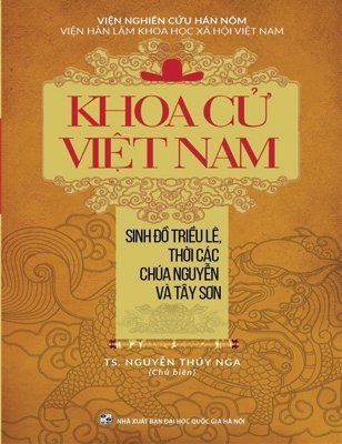 Khoa Cử Việt Nam - Sinh Đồ Triều Lê, Thời Các Chúa Nguyễn Và Tây Sơn