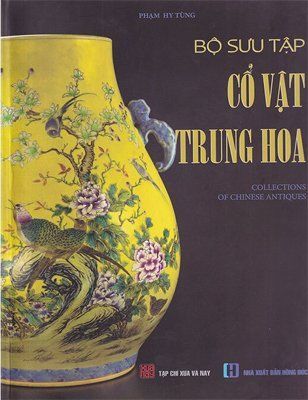 Bộ Sưu Tập Cổ Vật Trung Hoa