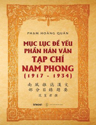 Mục lục đề yếu phần Hán văn Tạp chí Nam Phong