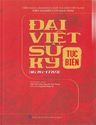 Đại Việt Sử Ký Tục Biên (1676 - 1789)