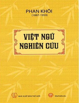 Việt Ngữ nghiên cứu