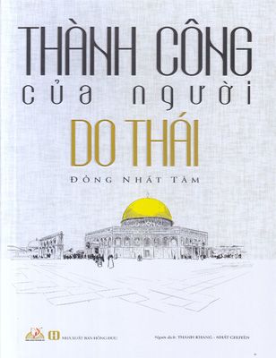 Thành công của người Do Thái