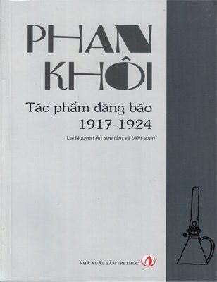 Phan Khôi - Tác phẩm đăng báo 1917 - 1924