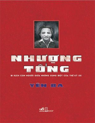 Nhượng Tống (Bìa Cứng)