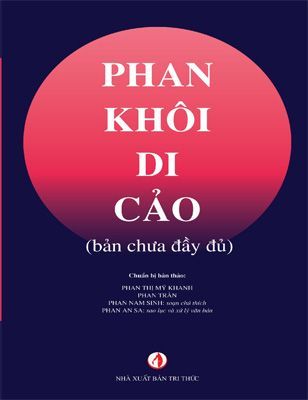 Phan Khôi di cảo