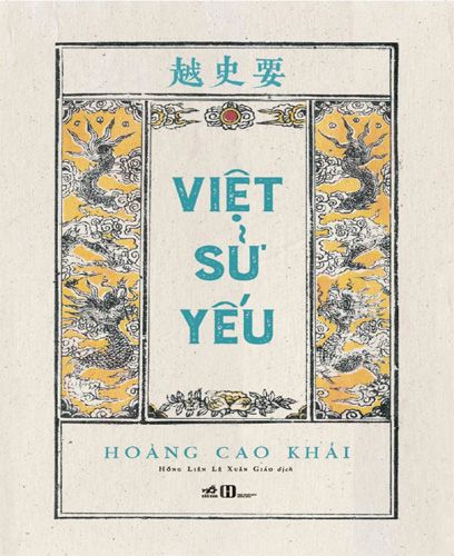 Việt Sử Yếu